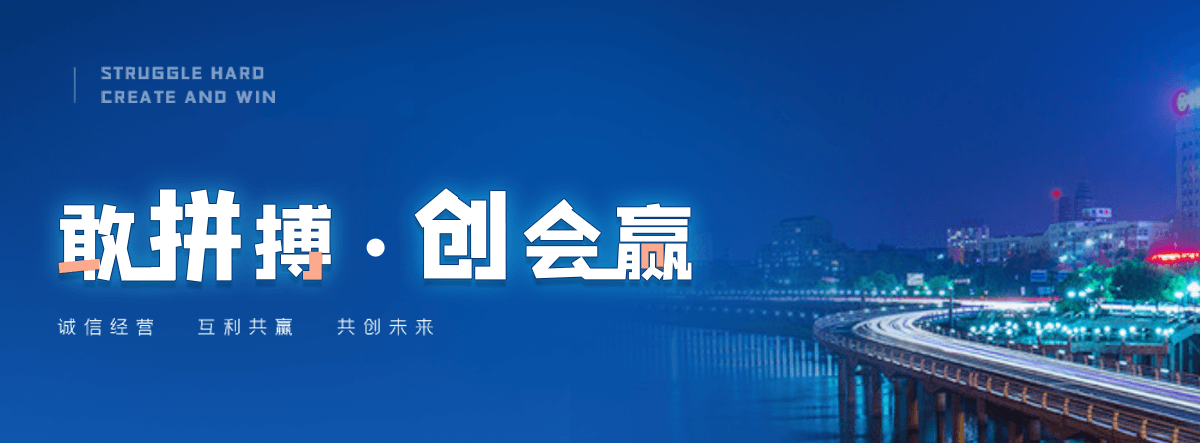 长寿专业的考叉车证哪家好